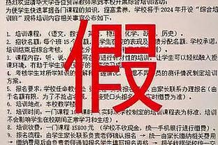 ?字母哥24+10+5 利拉德17+6 米勒21+7 雄鹿赛季横扫黄蜂