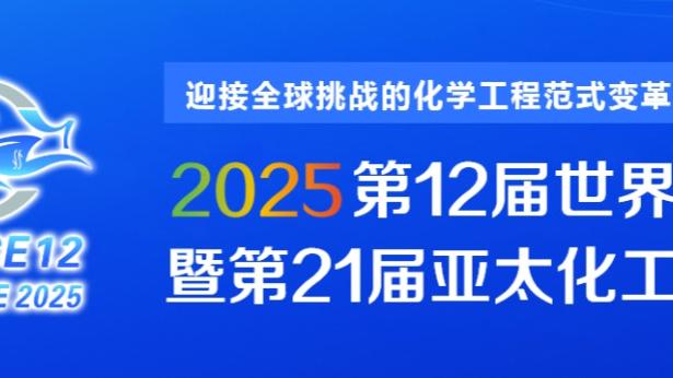 当高龄老人第一次走进她最爱的球场！