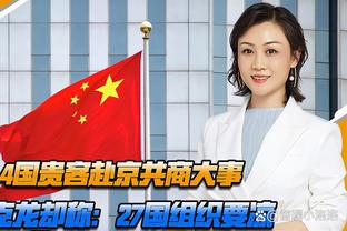 拜仁CEO：未能加盟拜仁帕利尼亚非常难过，但人生总有再相逢