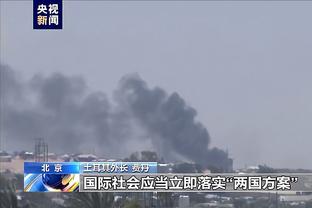 佩特罗维奇：点球大战我没压力 他们需要罚进点球 而我能成为英雄