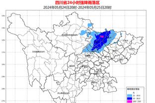 高手心水论坛 公开截图4