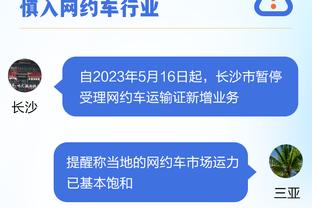 足球报：大连人9月份或多达9人被国字号征召，已嗅到降级气息